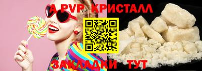 мефедрон мука Нягань